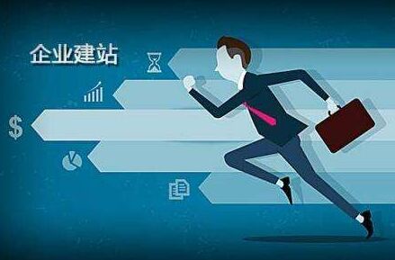 城固离职公积金代办提取的全攻略